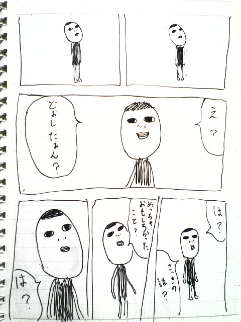 1-11