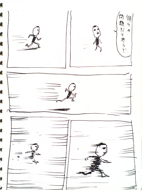 1-13