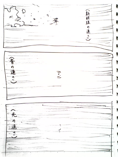 1-14