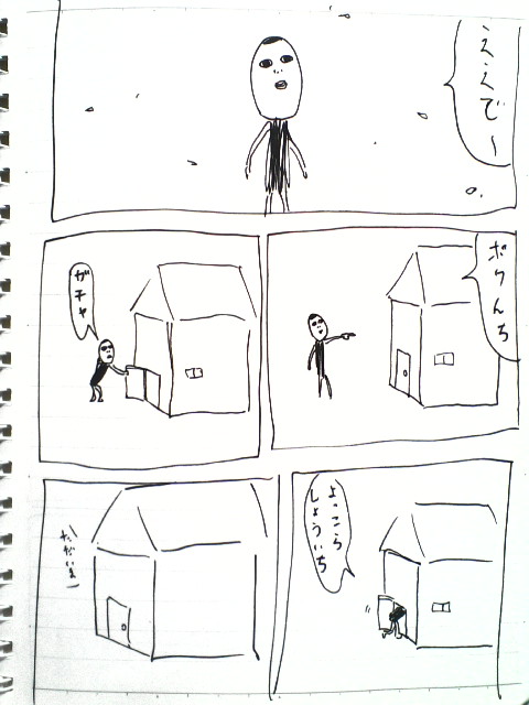 1-19