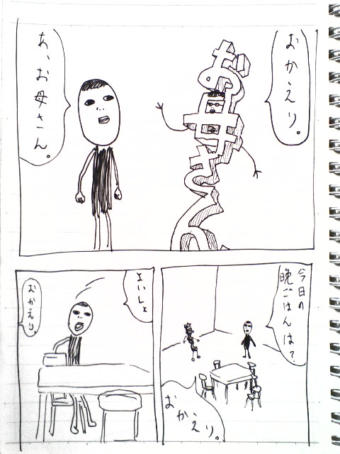 1-20