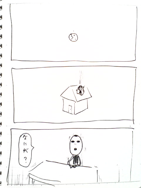 1-23