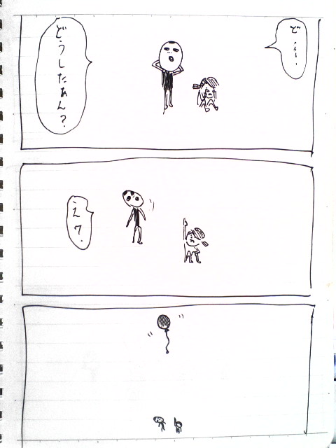 1-29