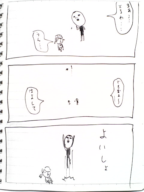 1-31