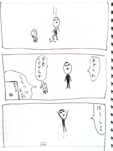 1-32