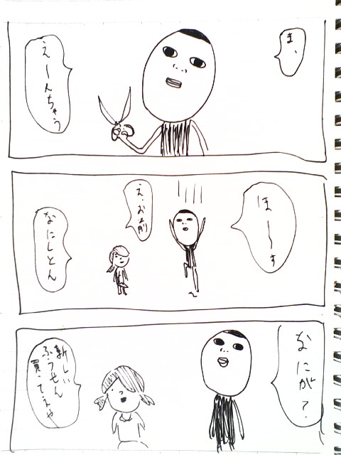 1-34