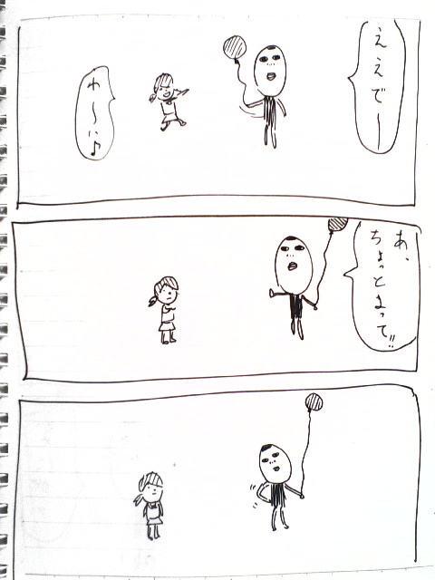 1-35
