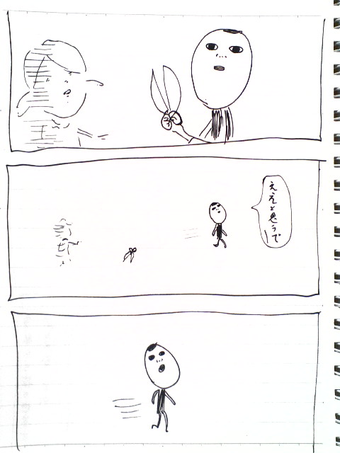 1-38