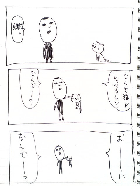 1-40