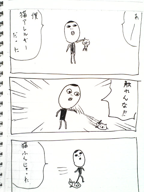 1-41