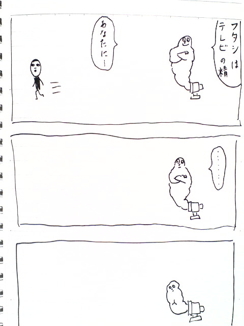 1-45