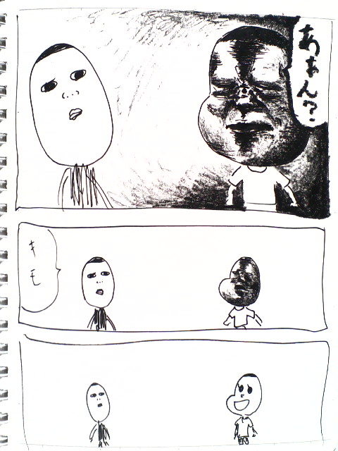 1-49