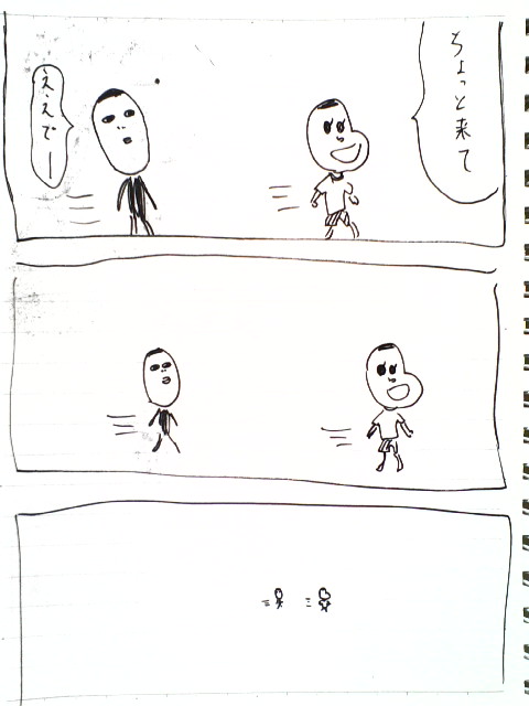 1-50