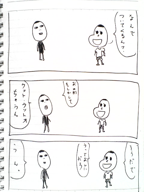 1-51
