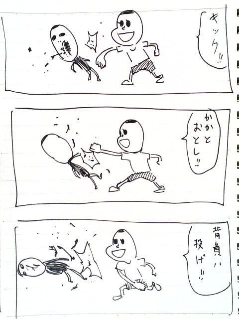 1-52