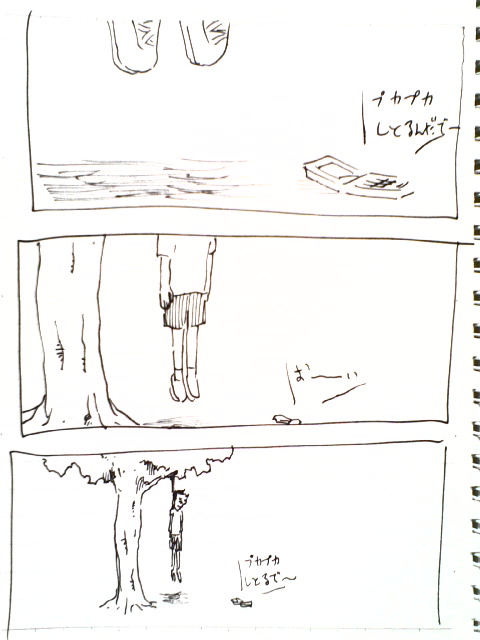 1-62