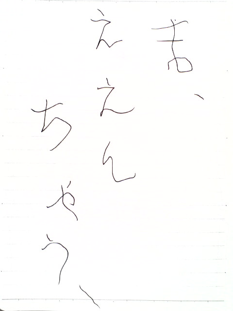 1-64