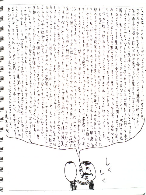 1-71