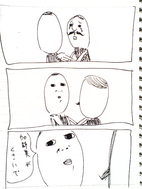 1-72