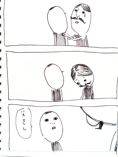 1-73