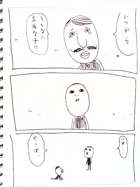 1-77