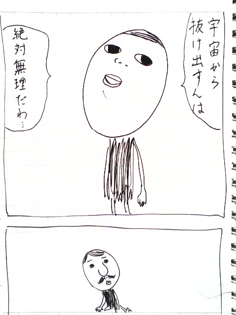 1-78