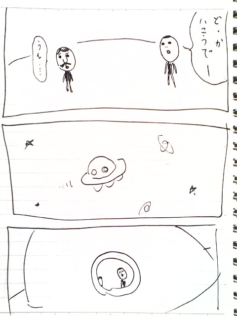 1-80