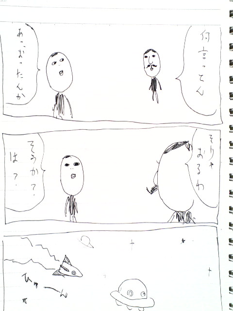 1-82