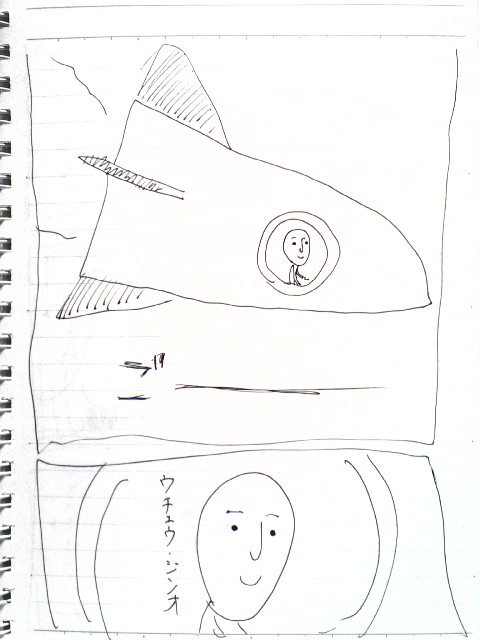 1-83