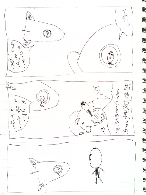 1-84