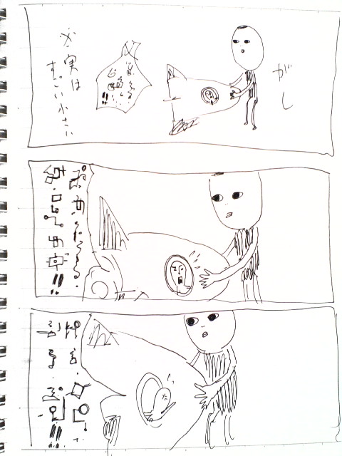 1-85