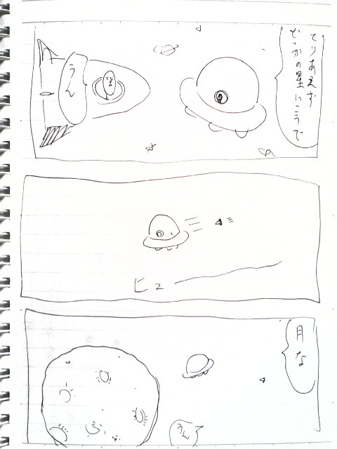 1-87
