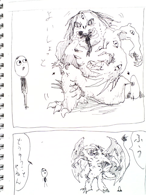 1-89