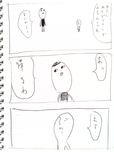 1-91