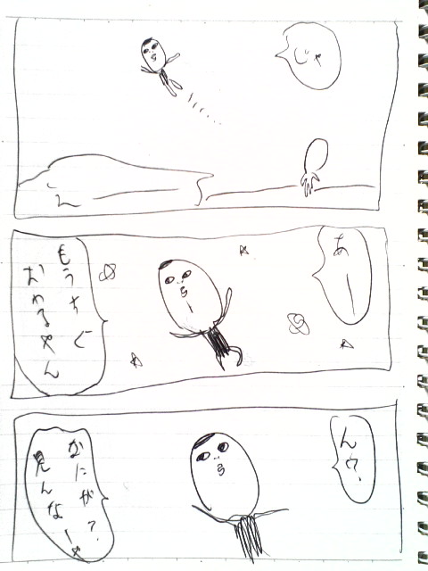 1-92
