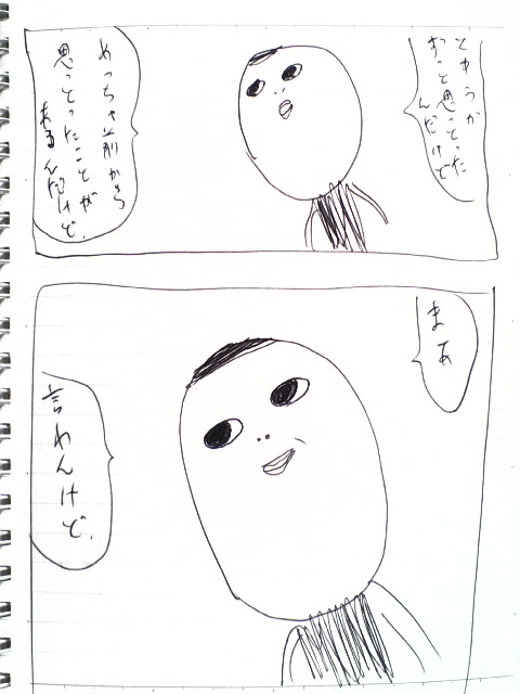 1-93