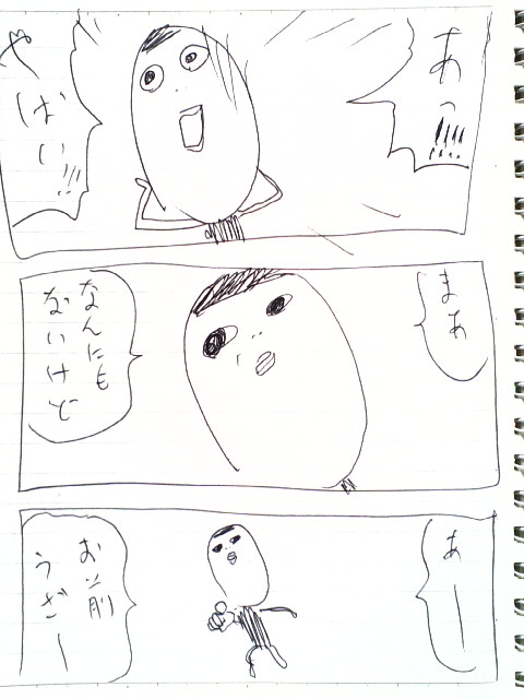1-94