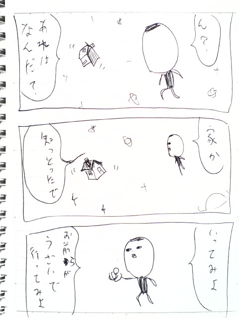 1-95