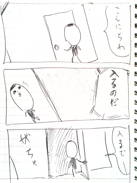 1-96