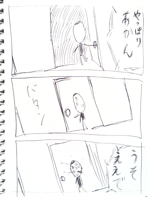 1-97
