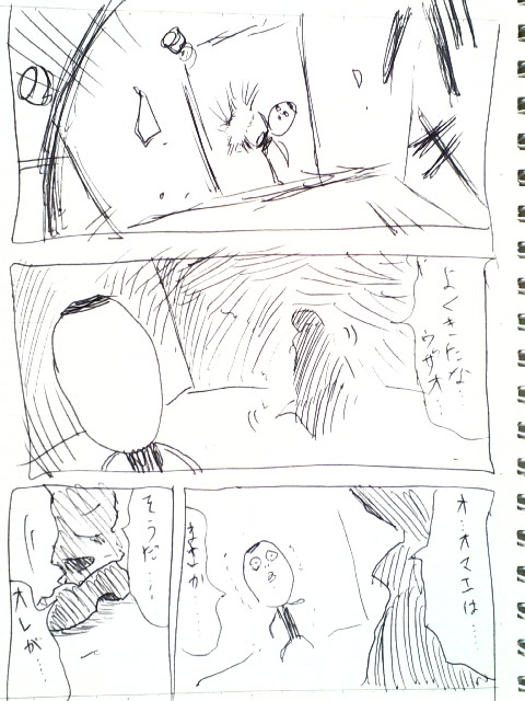 1-98