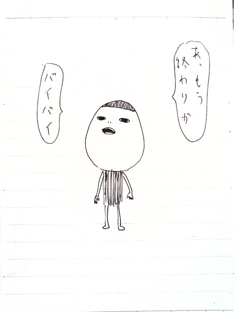 3-101