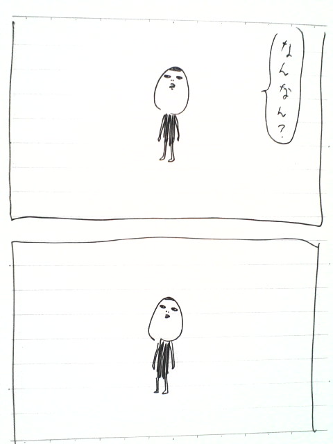 3-17