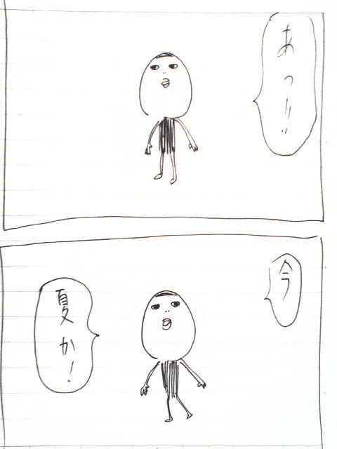 3-18