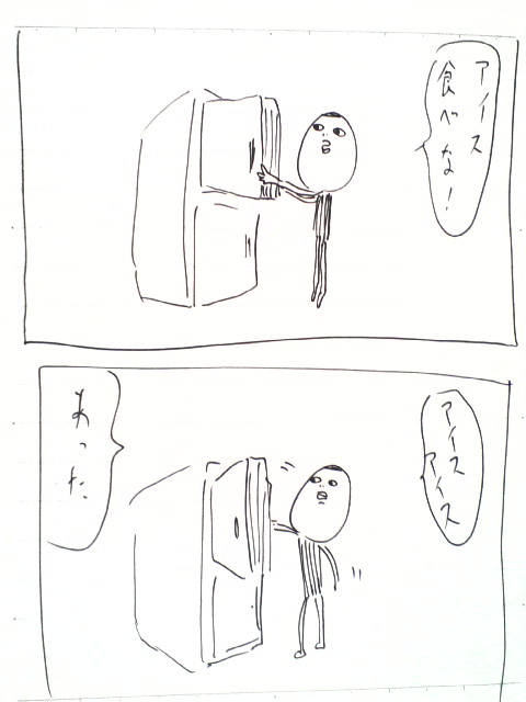 3-19