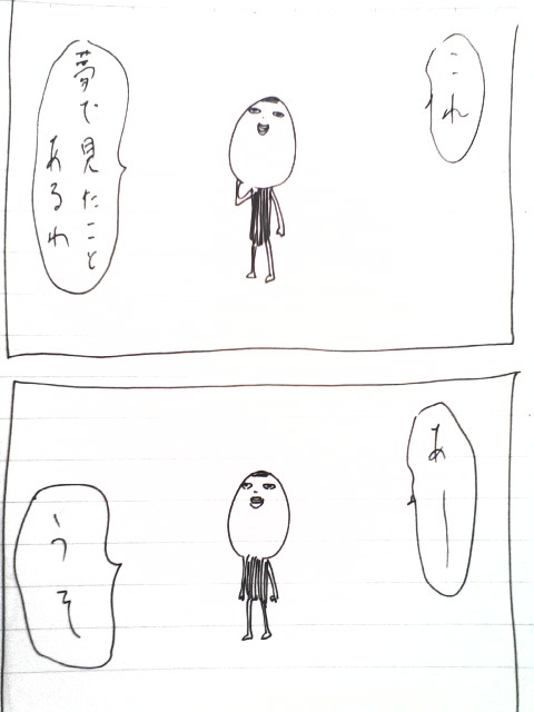 3-30