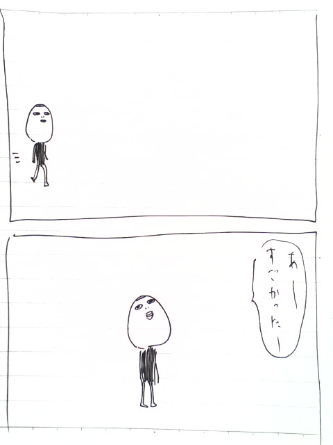 3-38