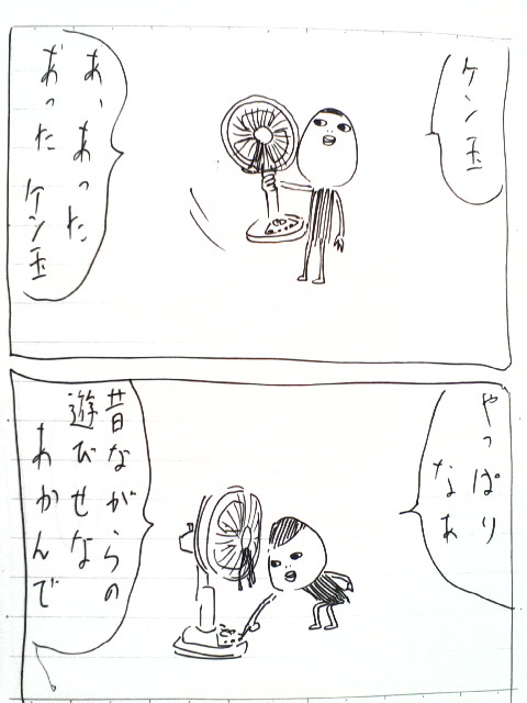3-41