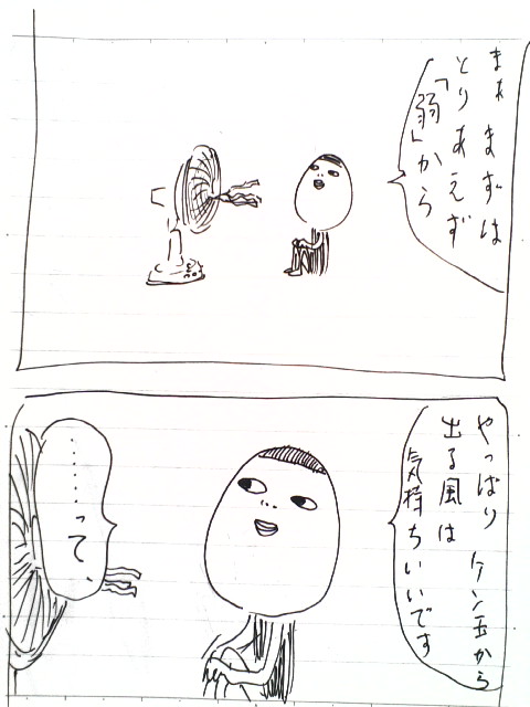 3-42
