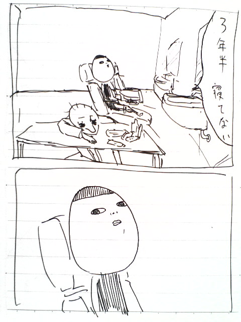 3-57